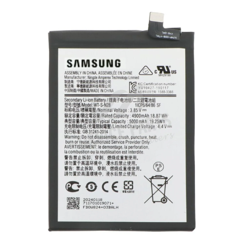 Μπαταρία WT-S-N28 For Samsung Galaxy A05 - 5000 mAh - Bulk