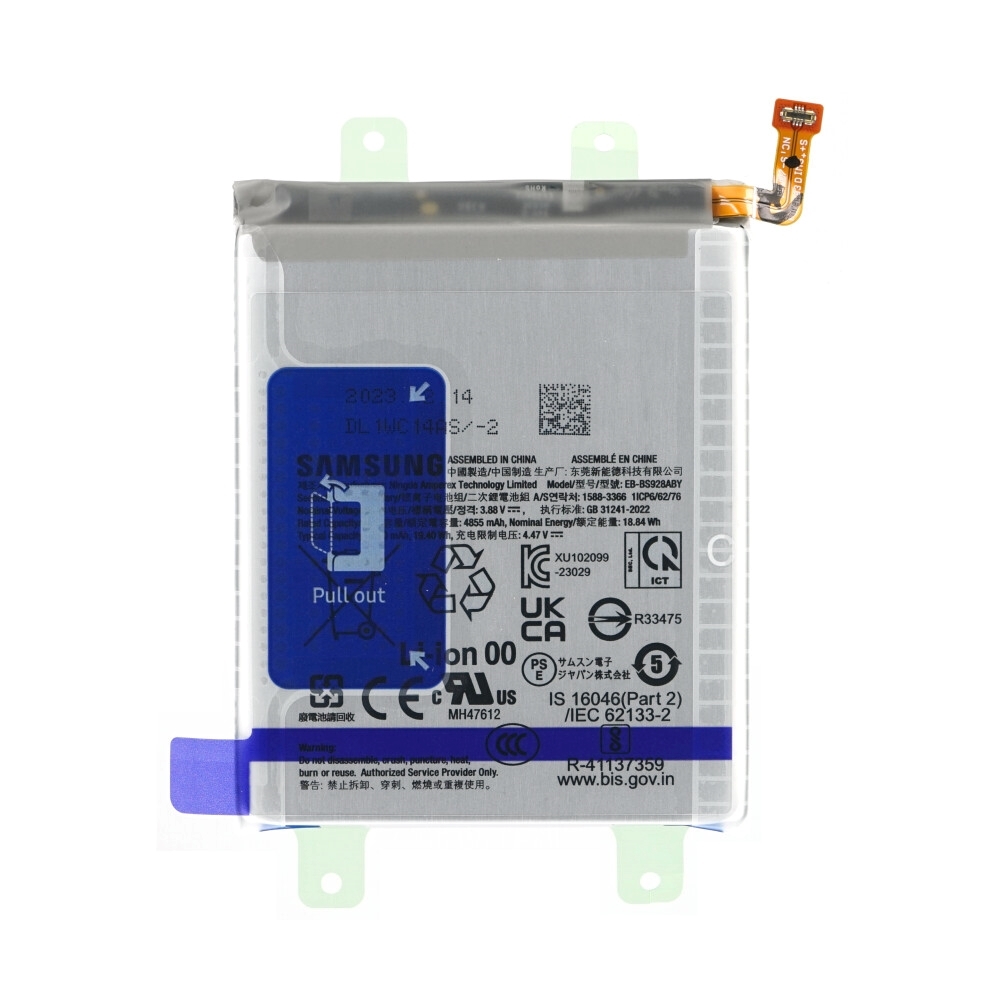 Samsung Μπαταρία EB-BS928ABY 5000 mAh Samsung Galaxy S24 Ultra S928 (Service Pack)