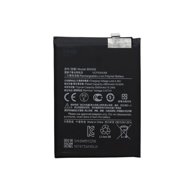 Μπαταρία Συμβατή BN5M για Xiaomi Redmi Note 12 4G - 5000 mAh