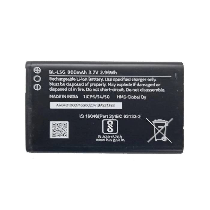Μπαταρία BL-L5G για Nokia 105 2019 Dual Sim - 800 mAh Bulk
