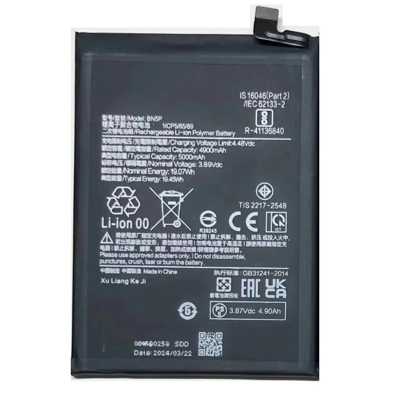 Μπαταρία Συμβατή BN5P για Xiaomi Redmi Note 13 4G/5G - 5000 mAh