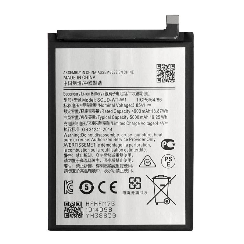 Συμβατή Μπαταρία Samsung WT-W1 για Samsung Galaxy A22 5G/F42 5G/A14 5G/ - 5000 mAh