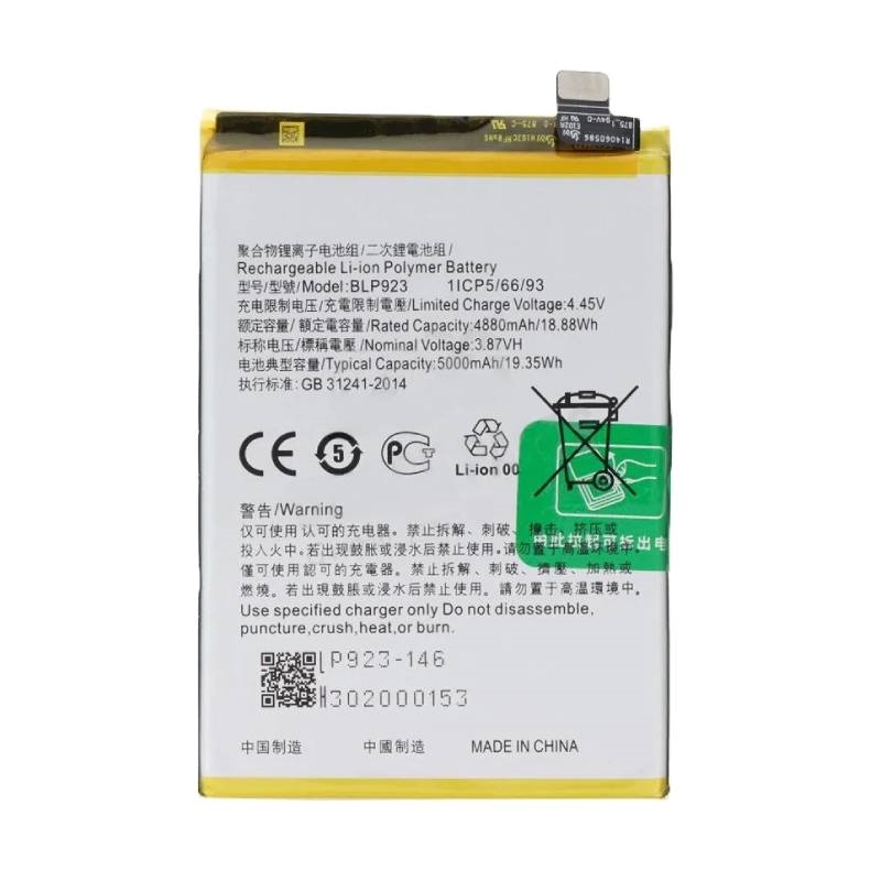 Μπαταρία Συμβατή Για BLP923 OnePlus Nord N20 SE OPPO A77 5G/A57 (CPH2387)/A57s 4G/A78 5G (CPH2483) Realme C51 - 5000 mAh
