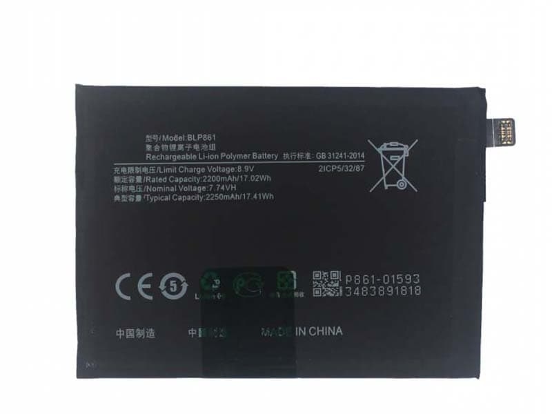 Συμβατή Μπαταρία BLP861 για OnePlus Nord 2 CPH2399 CPH2401 - 4500 mAh