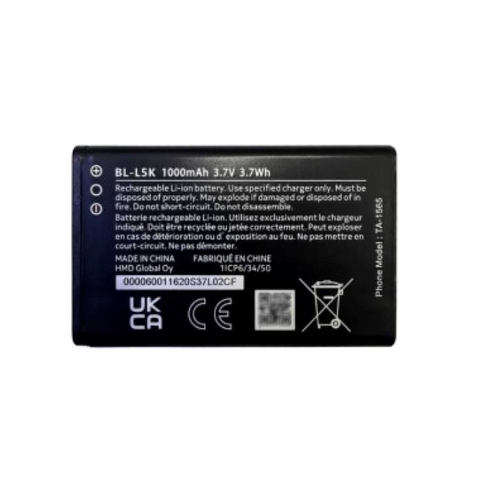 Συμβατή Μπαταρία BL-L5K για Nokia 105(2023) - 1000 mAh