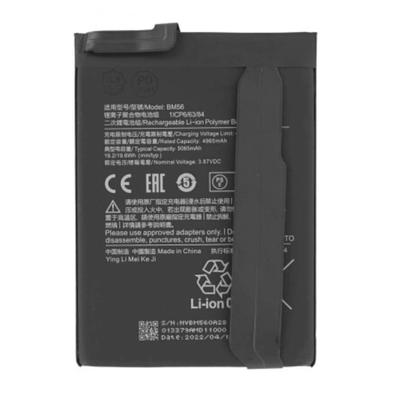 Συμβατή Μπαταρία BM56 Xiaomi Pocophone F3 GT,Redmi K40 Plus,Redmi K40 5g - 5020 mAh