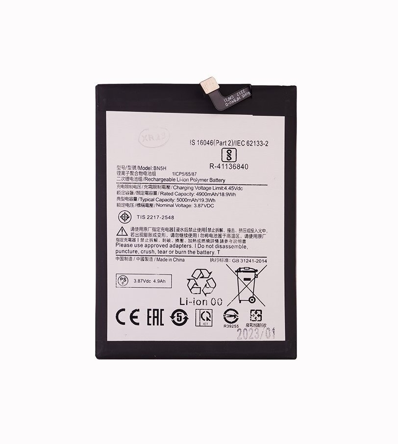 Συμβατή Μπαταρία Xiaomi Poco M4 5G / Poco M5 BN5H 5000 mAh (Bulk)