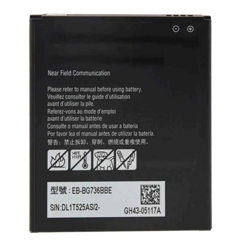 Συμβατή Μπαταρία EB-BG736BBE For Samsung Galaxy Xcover 6 - 4050 mAh