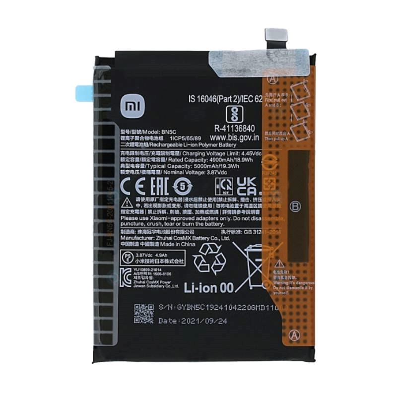 Μπαταρία BN5C Xiaomi Poco M4 Pro 5G 5000 mAh (Service Pack) 460200008V1Y