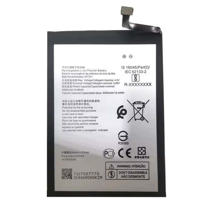 Συμβατή Μπαταρία WT341 Αντικατάστασης 4900 mAh για Nokia G11 G21 C21 (TA-1433,TA-1431,TA-1426,TA-1424,TA-1401,TA-1418,TA-1477)