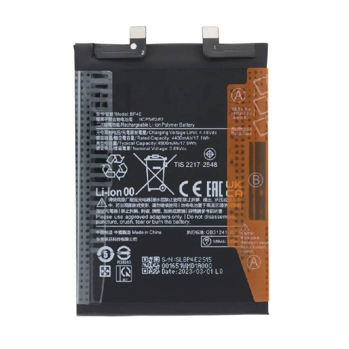 Συμβατή Μπαταρία για Xiaomi BP4E 4400 mAh για Xiaomi 13 Lite