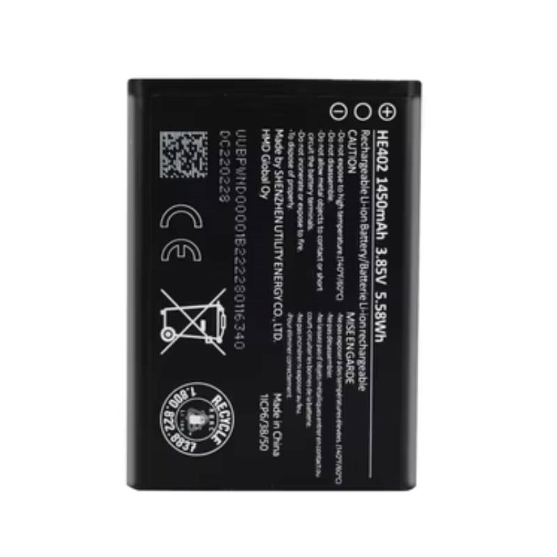 Μπαταρία Συμβατή Nokia HE402 Αντικατάστασης για Nokia 5710 TA-1482 - 1450 mAh
