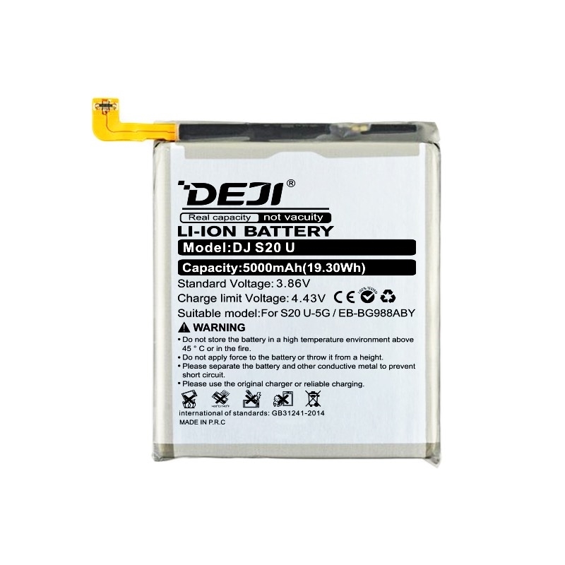 DEJI EB-BG988ABY Συμβατή Μπαταρία Αντικατάστασης για Samsung S20 Ultra (5G) - 5000 mAh