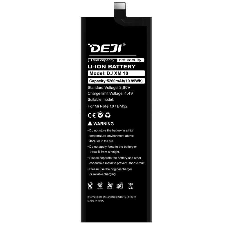 DEJI BM52 Συμβατή Μπαταρία Αντικατάστασης για Xiaomi 9CC Pro/Xiaomi Note10/Xiaomi Note10 Pro - 5260 mAh