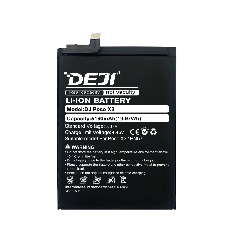 DEJI BN57 Συμβατή Μπαταρία Αντικατάστασης για Xiaomi POCO X3 NFC/POCO X3 PRO - 5160 mAh