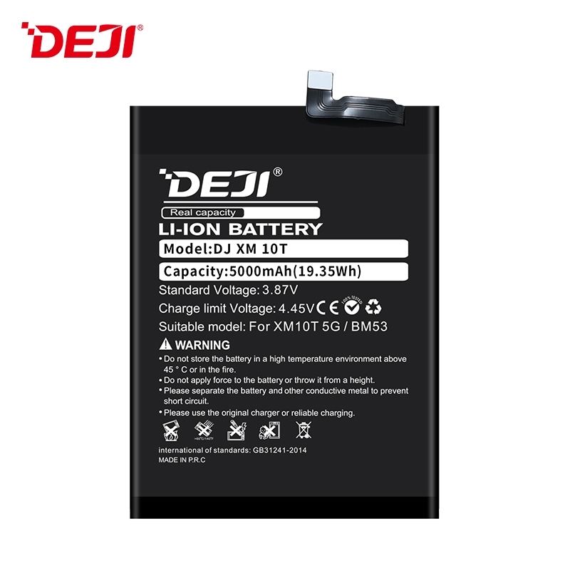 DEJI BM53 Συμβατή Μπαταρία Αντικατάστασης για Xiaomi Mi 10T - 5000 mAh