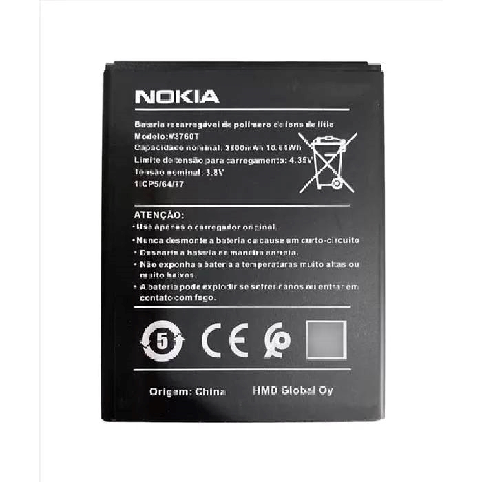 Μπαταρία Nokia V3760T για Nokia C2 (TA-1233 / TA-1204 - 2800 mAh