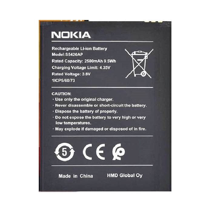 Μπαταρία Nokia S5420AP για NOKIA C1 TA1165/TA-1165 - 2500 mAh