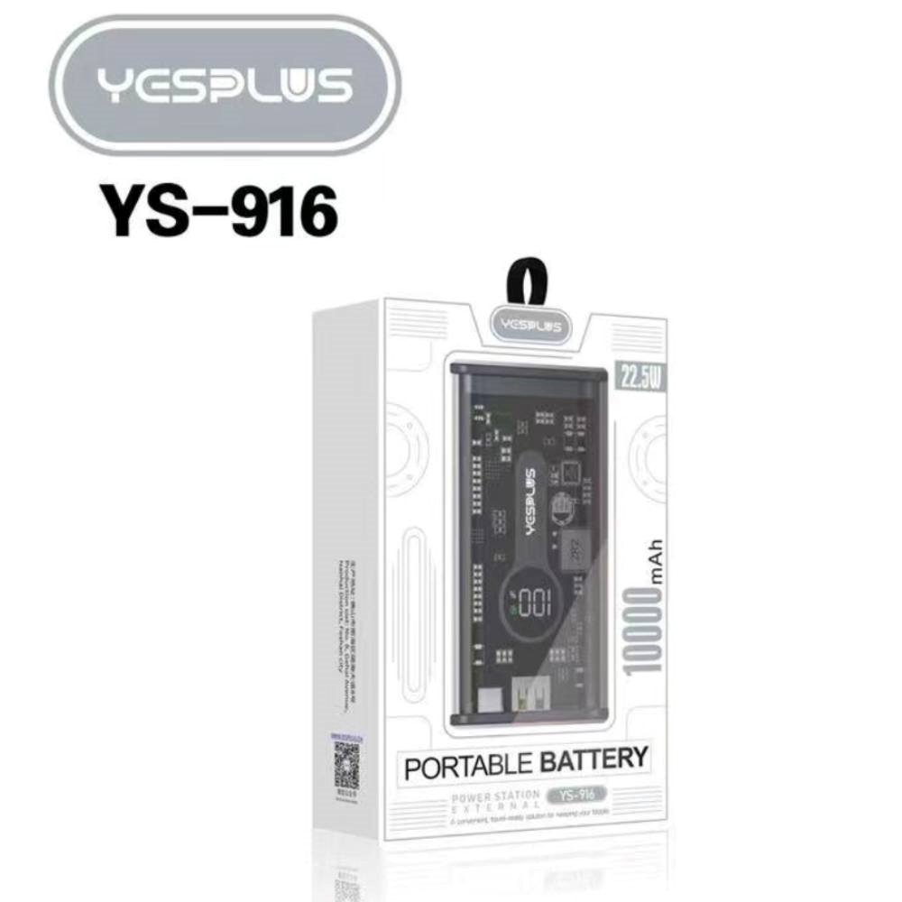 YESPLUS YS-916 PD20 22,5W ΓΡΗΓΟΡΗ ΦΟΡΤΙΣΗ POWER BANK ΜΕ ΚΑΛΩΔΙΑ - 10000 mAh - ΜΑΥΡΟ