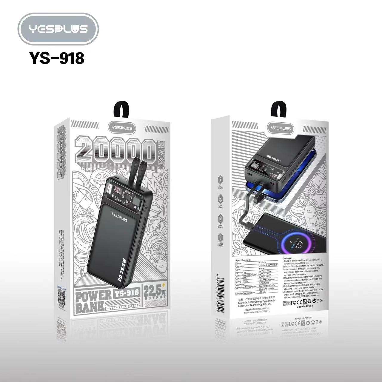 YESPLUS YS-918 PD20 22,5W ΓΡΗΓΟΡΗ ΦΟΡΤΙΣΗ POWERBANK ΜΕ ΚΑΛΩΔΙΑ - 20000 mAh - ΜΑΥΡΟ