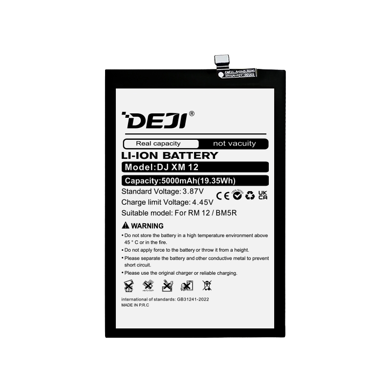 DEJI BM5R Συμβατή Μπαταρία Αντικατάστασης για Xiaomi Redmi 12 5G - 4900 mAh