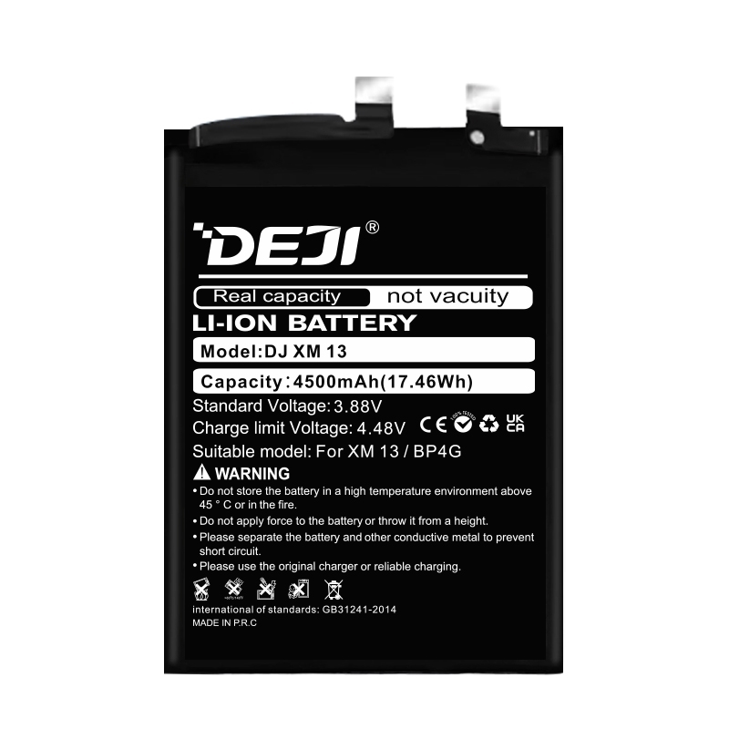 DEJI BP4G Συμβατή Μπαταρία Αντικατάστασης για Xiaomi Mi 13 - 4500 mAh