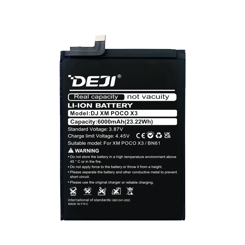 DEJI BN61 Συμβατή Μπαταρία Αντικατάστασης για Xiaomi POCO X3 - 6000 mAh