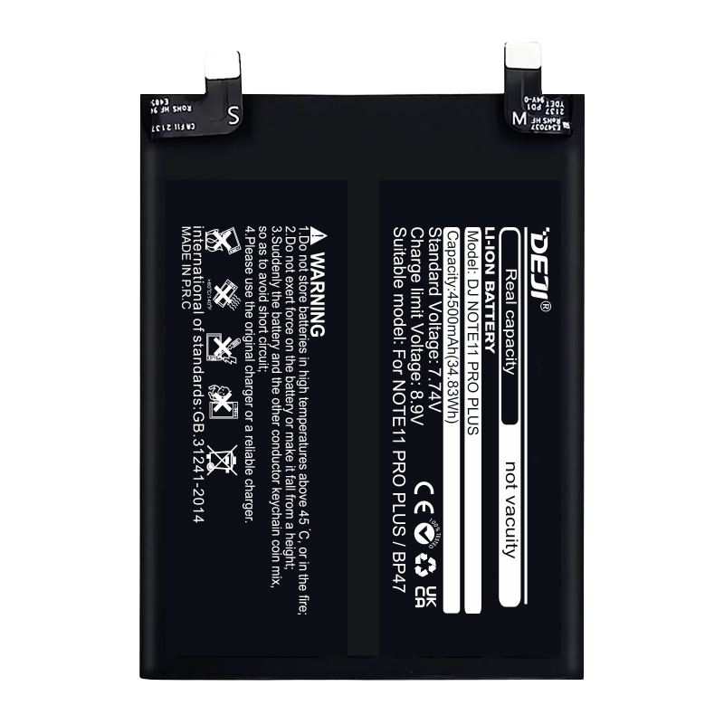 DEJI BP47 Συμβατή Μπαταρία Αντικατάστασης για Xiaomi Redmi Note 11 Pro Plus - 4500 mAh