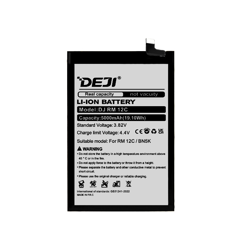 DEJI BN5K Συμβατή Μπαταρία Αντικατάστασης για Xiaomi Redmi 12C - 5000 mAh