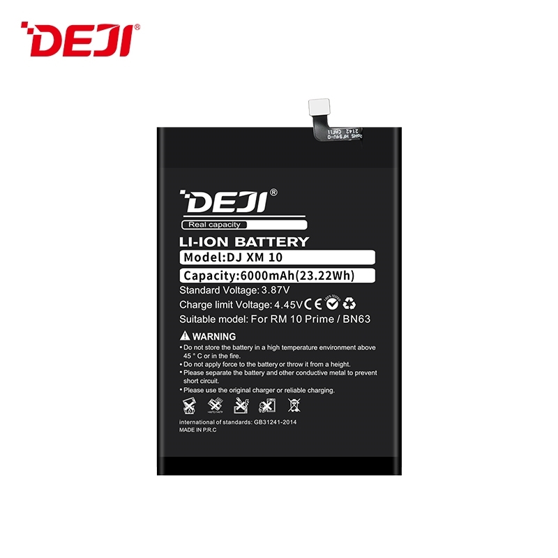 DEJI BN63 Συμβατή Μπαταρία Αντικατάστασης για Xiaomi Redmi 10 Prime - 6000 mAh