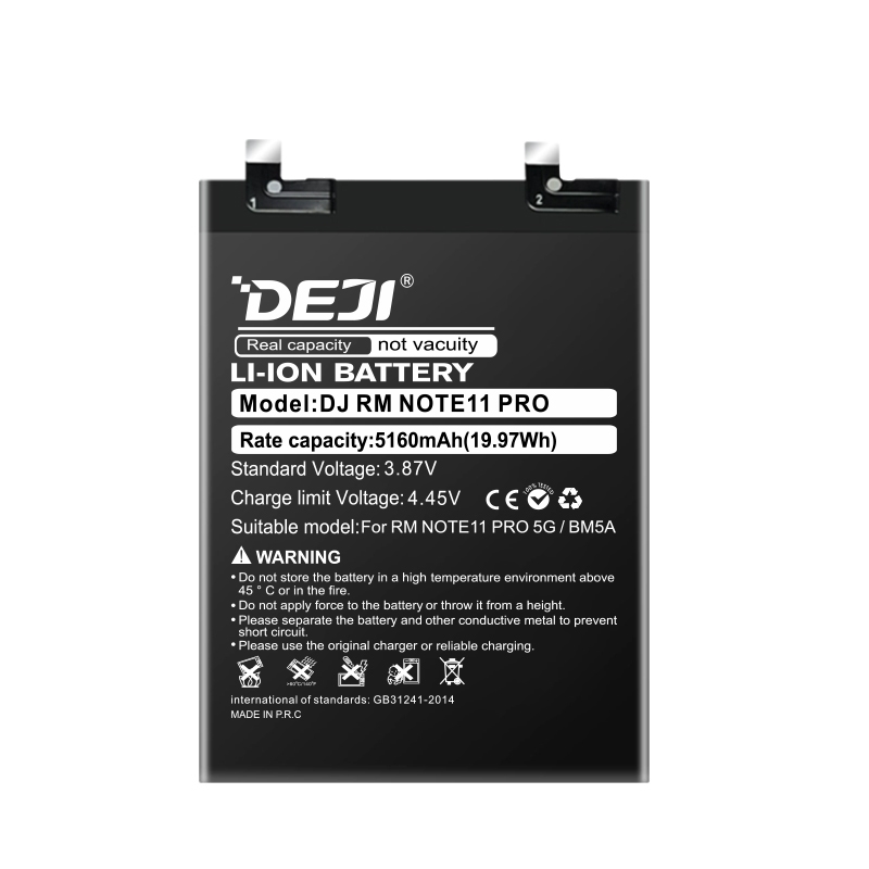 DEJI BM5A Συμβατή Μπαταρία Αντικατάστασης για Xiaomi Redmi Note 11 Pro 5G - 5160 mAh