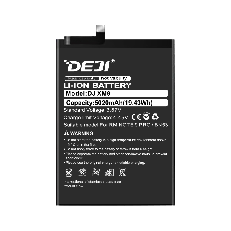 DEJI BN53 Συμβατή Μπαταρία Αντικατάστασης για Xiaomi Redmi Note 9 Pro - 5020 mAh