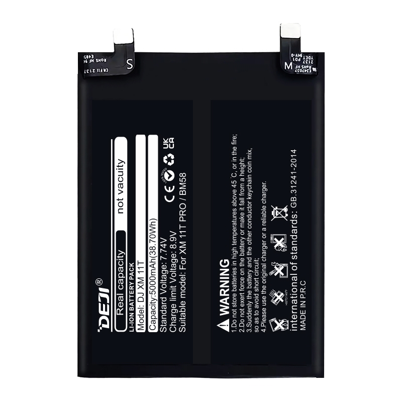 DEJI BM58 Συμβατή Μπαταρία Αντικατάστασης για Xiaomi Mi 11T Pro 5G - 5000 mAh