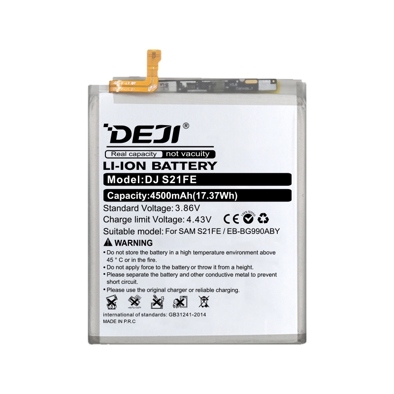 DEJI EB-BG990ABY Συμβατή Μπαταρία Αντικατάστασης για Samsung Galaxy S21FE - 4500 mAh