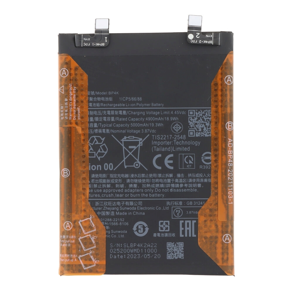 Συμβατή Μπαταρία BP4K για Xiaomi Redmi Note 12 Pro 5000 mAh Bulk