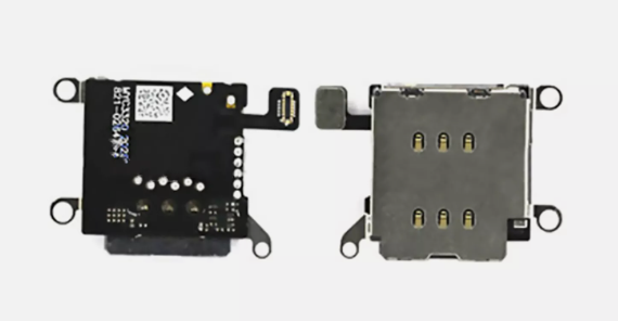 Υποδοχη Καρτας Sim / Sim Card Reader flax για iPhone 12