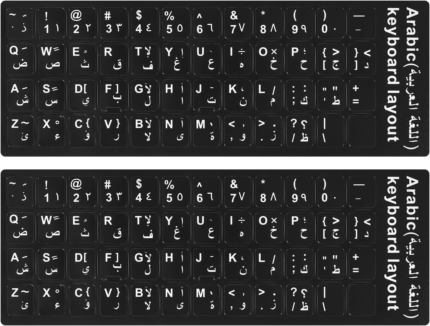 Arabic Keyboard Stickers/Αραβικά αυτοκόλλητα πληκτρολογίου,αραβικών-αγγλικών γραμμάτων πληκτρολογίου μαύρο φόντο με λευκή γραμματοσειρά