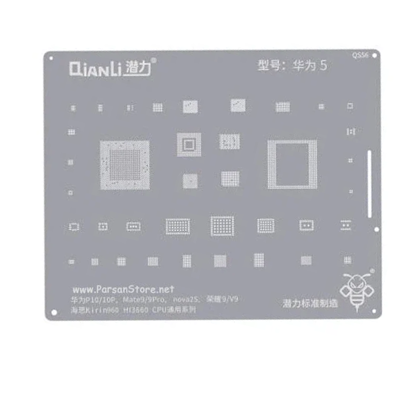 Qianli QS56 Stencil για Huawei P10/ P10 Plus / Mate9 / Mate 9Pro / Nova 2S / Honor 9 / V9