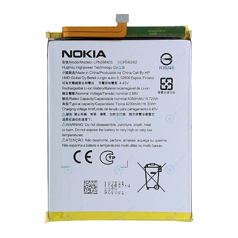 Μπαταρία LPN388405 Αντικατάστασης για Nokia X30 (TA-1443, TA-1450) - 4200 mAh Bulk