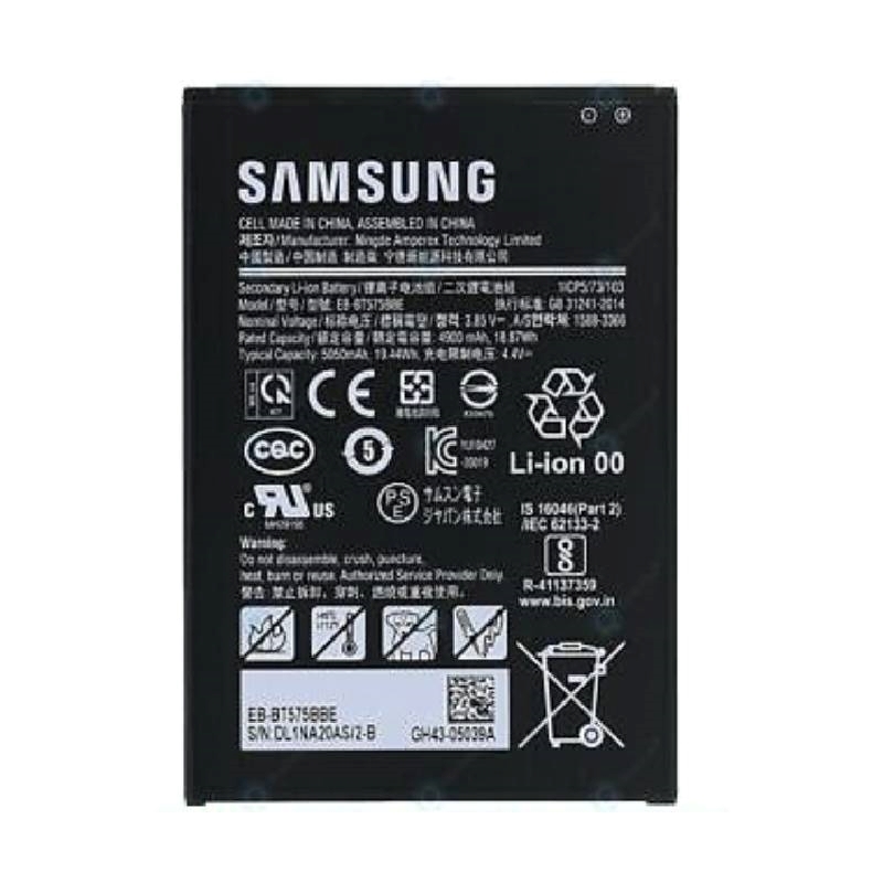 Μπαταρία Samsung BT575 Galaxy Tab Active3 SM-T570 SM-T575 - 5050 mAh