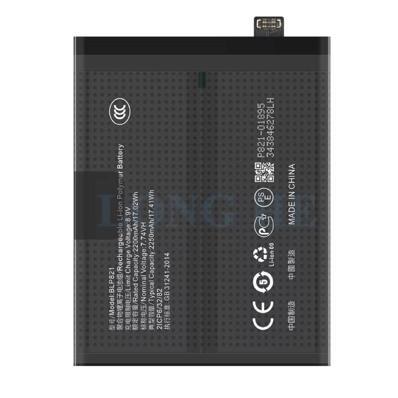Μπαταρία BLP821 Αντικατάστασης για OnePlus 9 (LE2113) - 4500 mAh