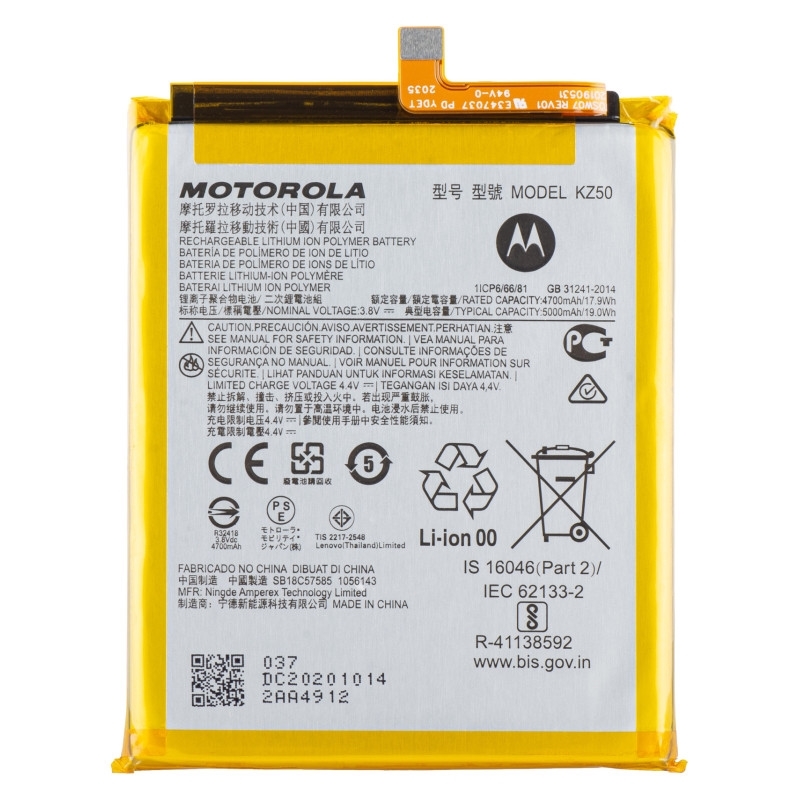 Μπαταρία Motorola KZ50 για Motorola Moto G8 Power XT2041 - 5000 mAh