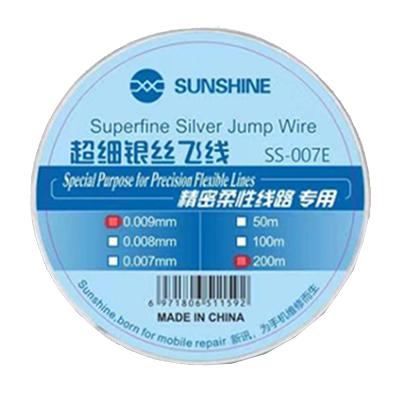 SUNSHINE SS-007E Σύρμα ένωσης κυκλωμάτων πλακέτας για κινητά /Silver Jump Wire / 200M/0.009MM
