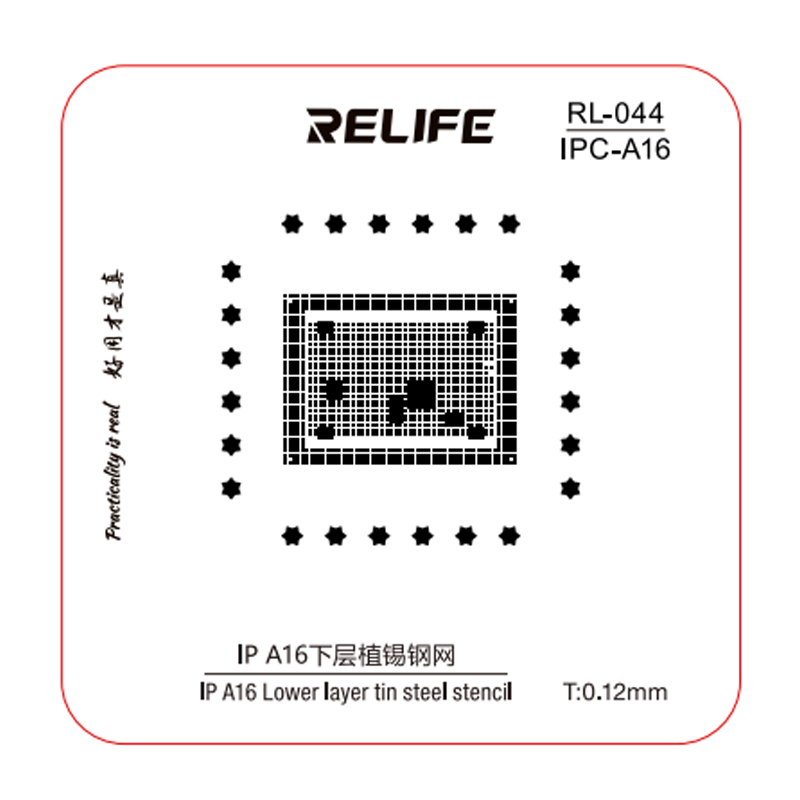 RELIFE RL-044 IPC-A16 lower layer tin planting steel stencil -0.12MM