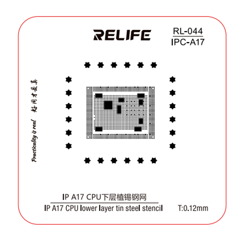RELIFE RL-044 IPC-A17 steel stencil/0.12MM