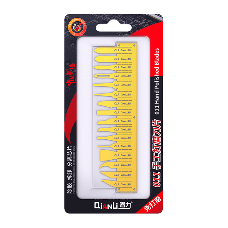 Qianli 011 Λεπίδες Στίλβωσης / Hand Polished Blades