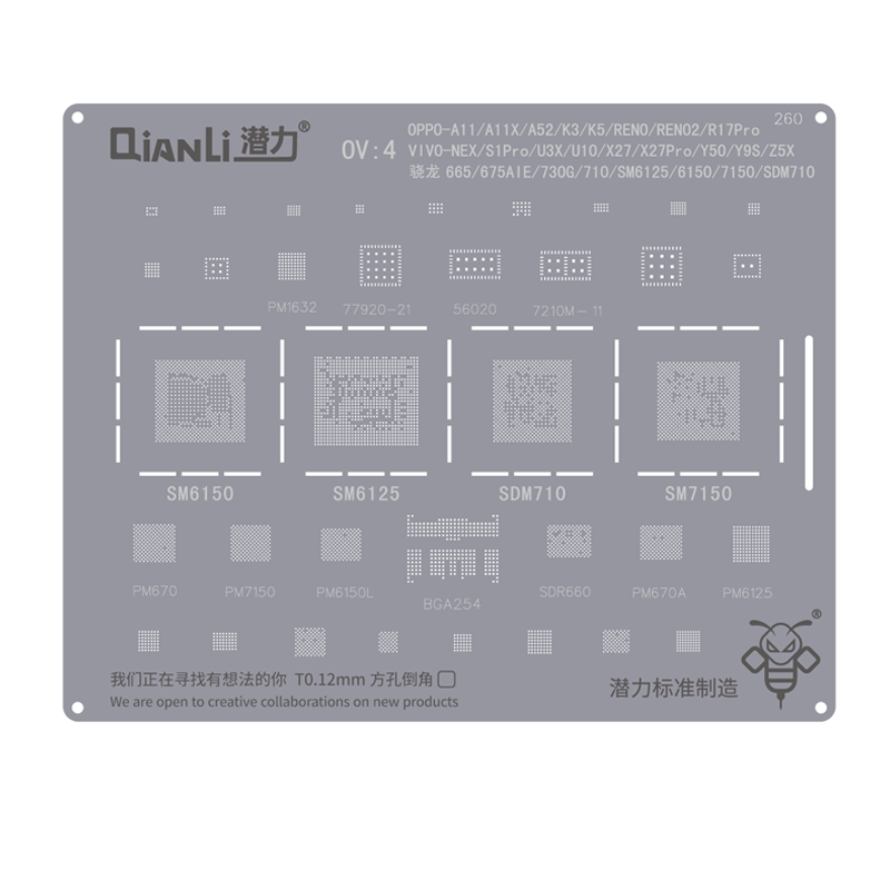 Qianli QS260 Stencil