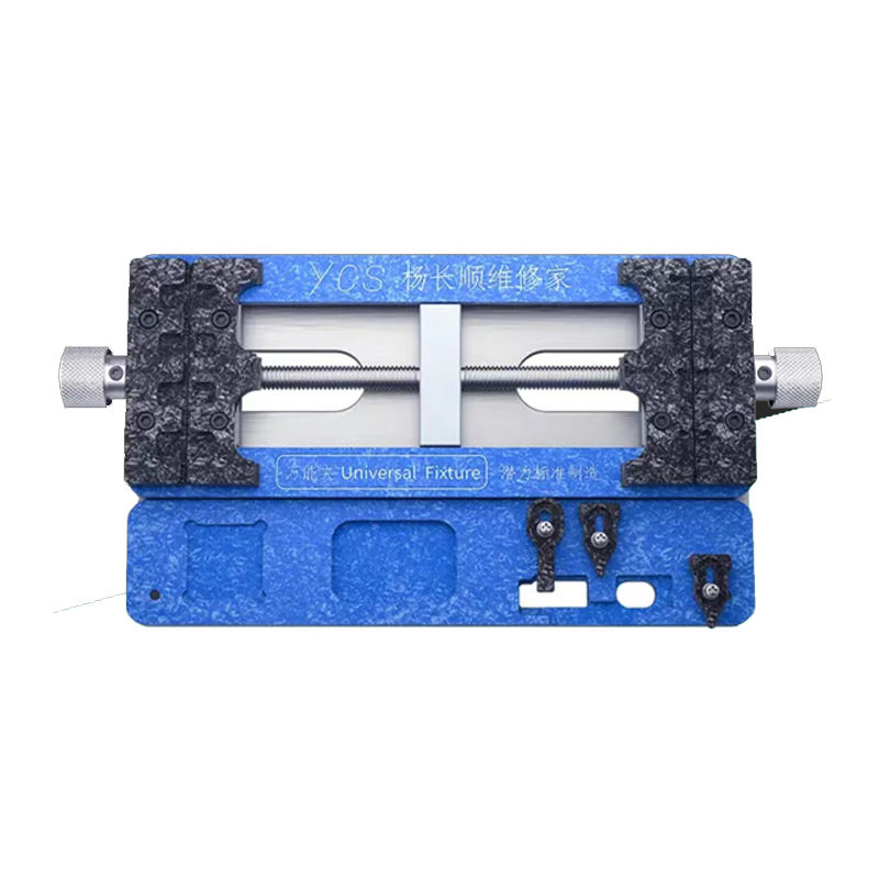 QianLi YCS Βάση επισκευής / Universal Maintenance Fixture
