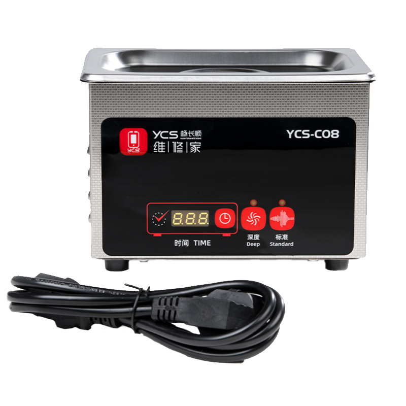 YCS Υπερηχητικός καθαριστής / Ultrasonic Cleaner (0.8L) Customised