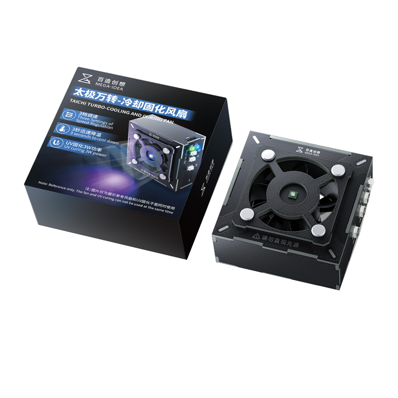 MEGA IDEA TAICHI Ανεμιστήρας ψύξης σκλήρυνσης turbo-cooling and curing fan